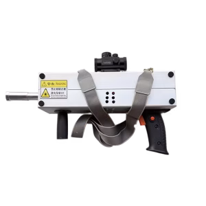 260 watt laser igniter