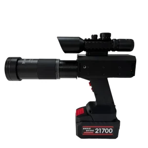 Buy laser igniter 260w